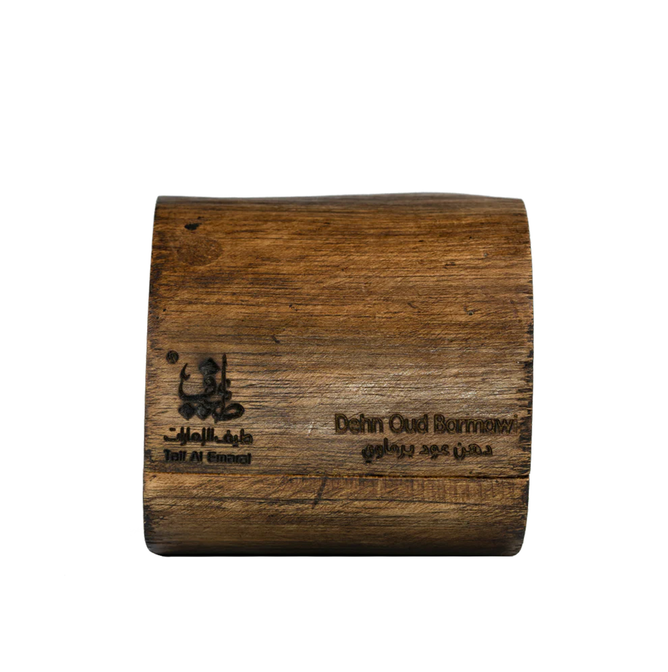 Wooden box closed, engraved lettering visible, Dehn Oud Barmawi 3ml - dehn al oud in dubai