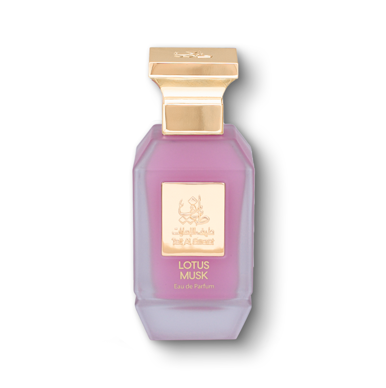 purple luxury Lotus Musk women's perfume bottle 75ml with a golden nameplate embossed with taif al emarat logo and name - covered with a golden cap - elegant white musk perfume