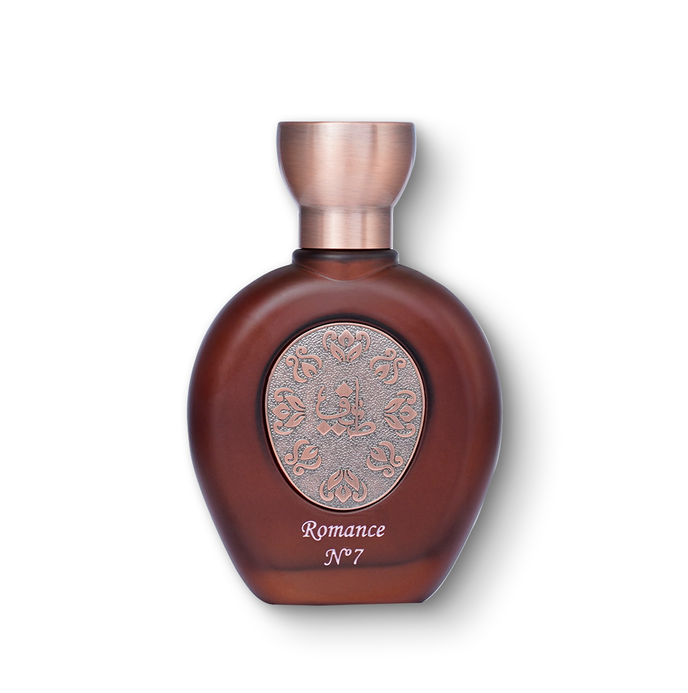 ROMANCE N°7 women's perfume bottle 75ml - brown oval shaped fancy perfume bottle embossed with taif al emarat logo in dark golden color - fragrant musk and amber perfume