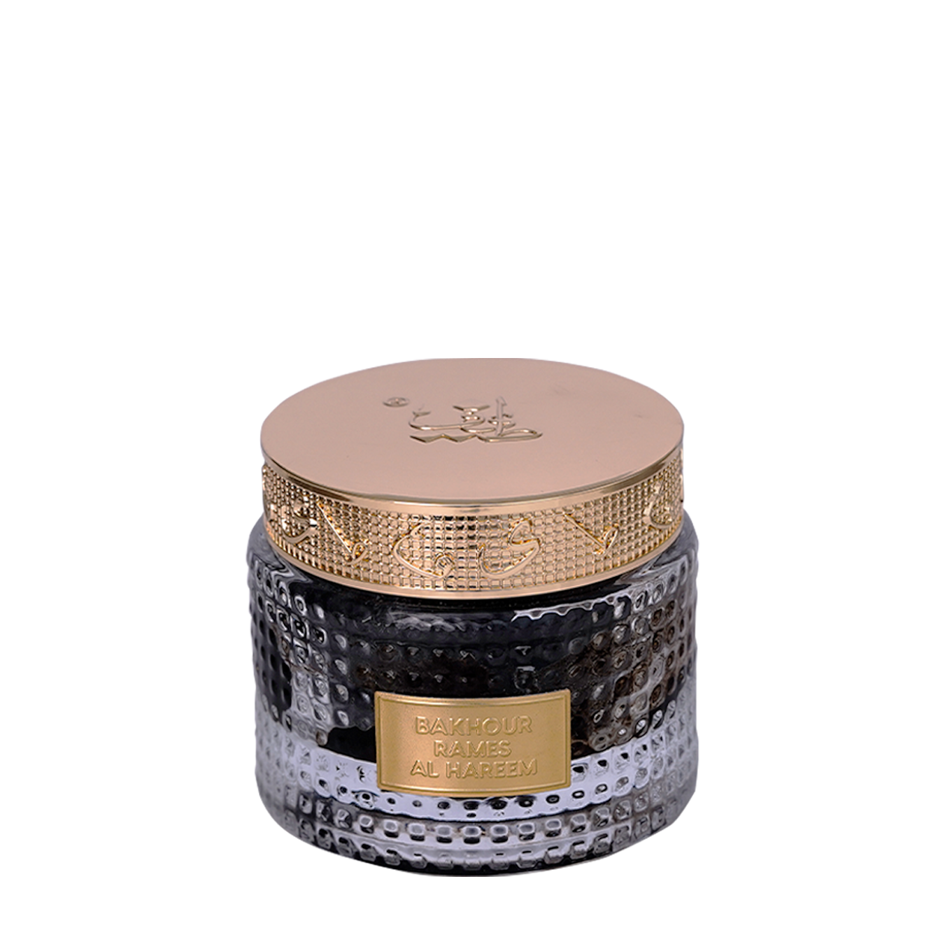 Textured glass jar closed with gold lid, Rames Al Hareem 9Pcs - best bakhoor in the world