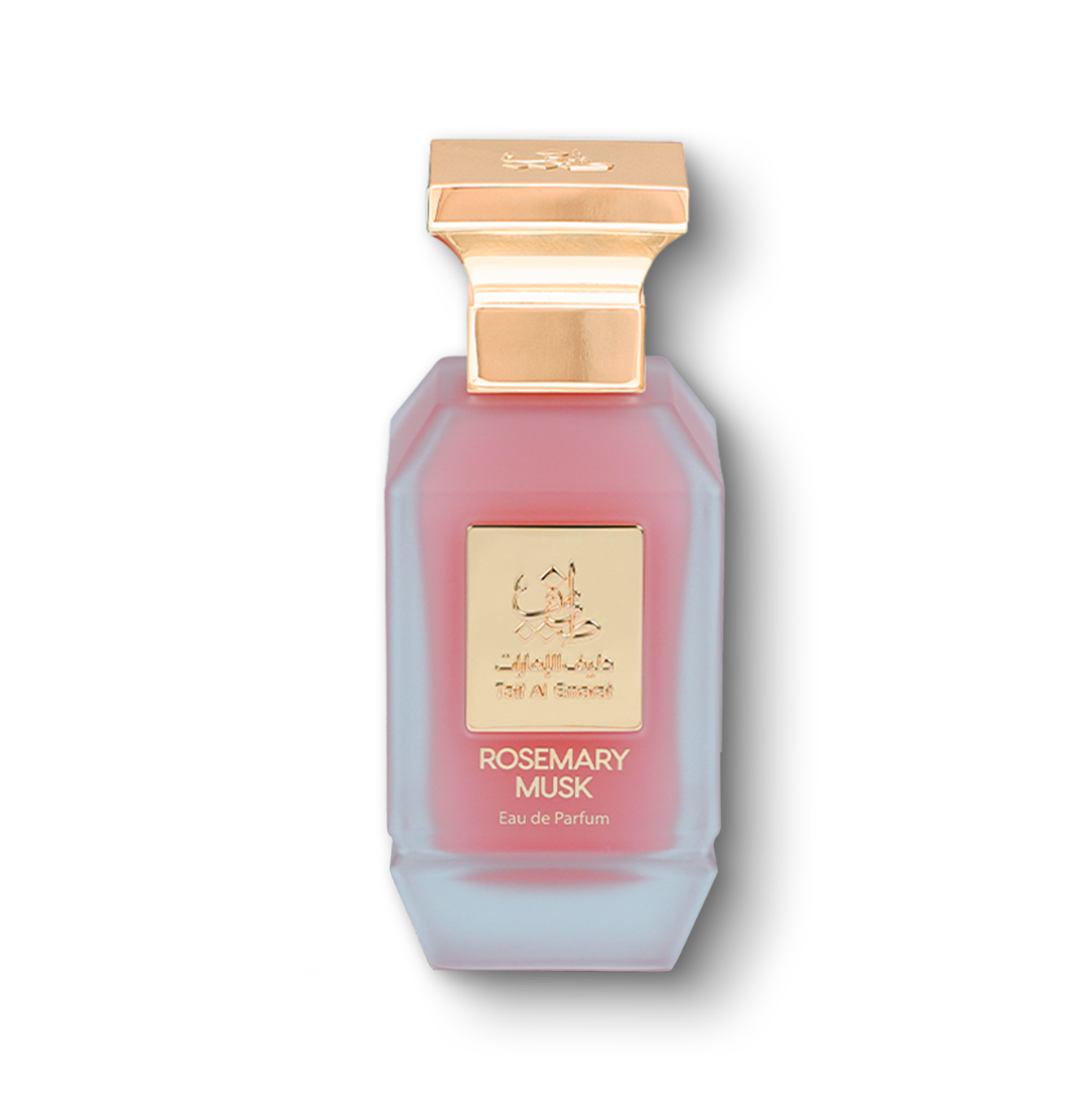 fancy Rosemary Musk women's perfume bottle 75ml with a golden nameplate embossed with taif al emarat logo and name - covered with a golden cap - best fragrances for women