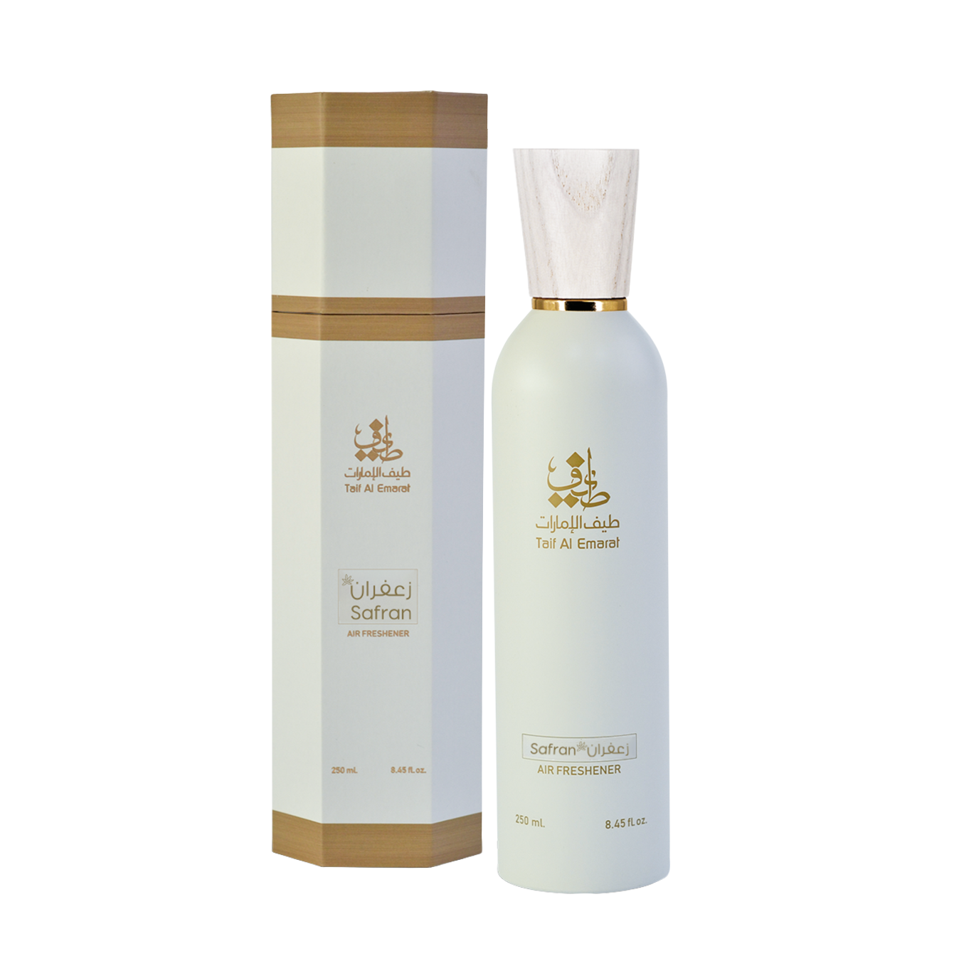 Safran air freshener bottle 250ml beside sleek box, best luxury lavender air freshener