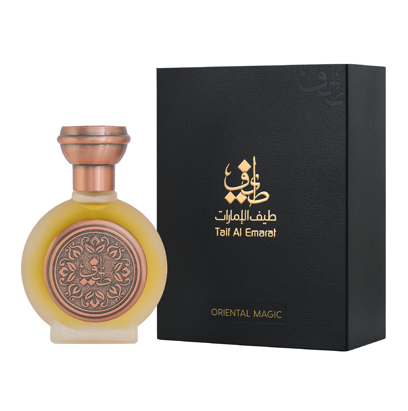 TAIF 05 unisex perfume bottle 75ml standing beside taif al emarat luxury black box - the best sandal perfume