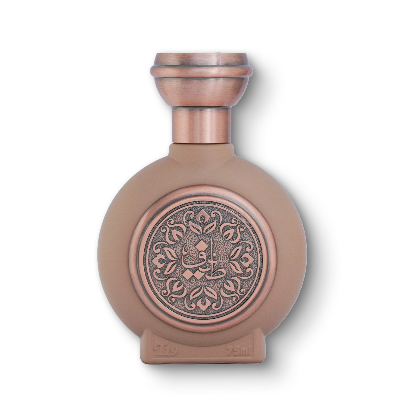 زجاجة عطر طيف 19 للجنسين 75 مل - زجاجة كراميلية فاخرة بشعار طيف الامارات الكراميلي البارز - أجود أنواع عطر العود الفاخر في أبو ظبي