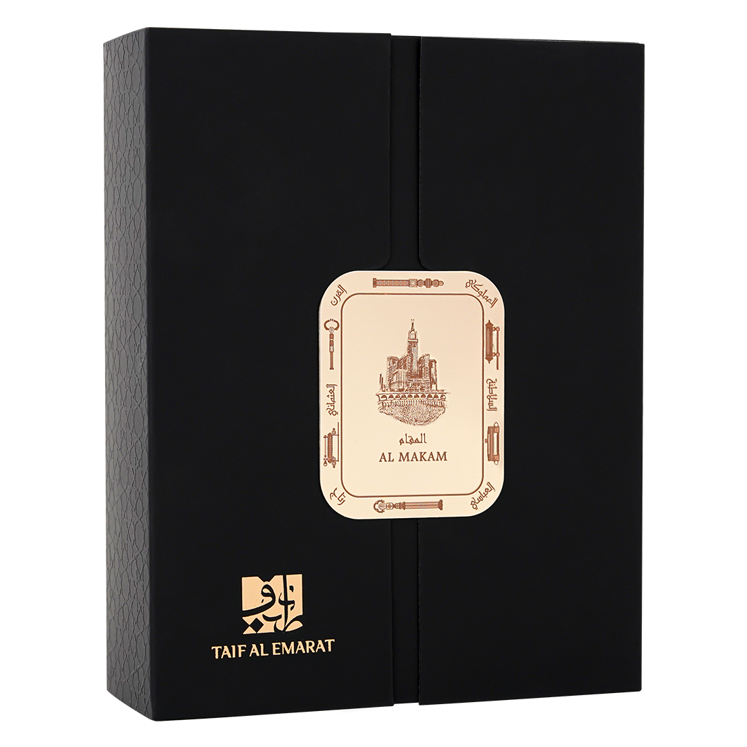 Closed black elegant perfume box with gold seal and brown portrait of mecca city contains Al Makam perfume bottle 80ml - saffron perfume