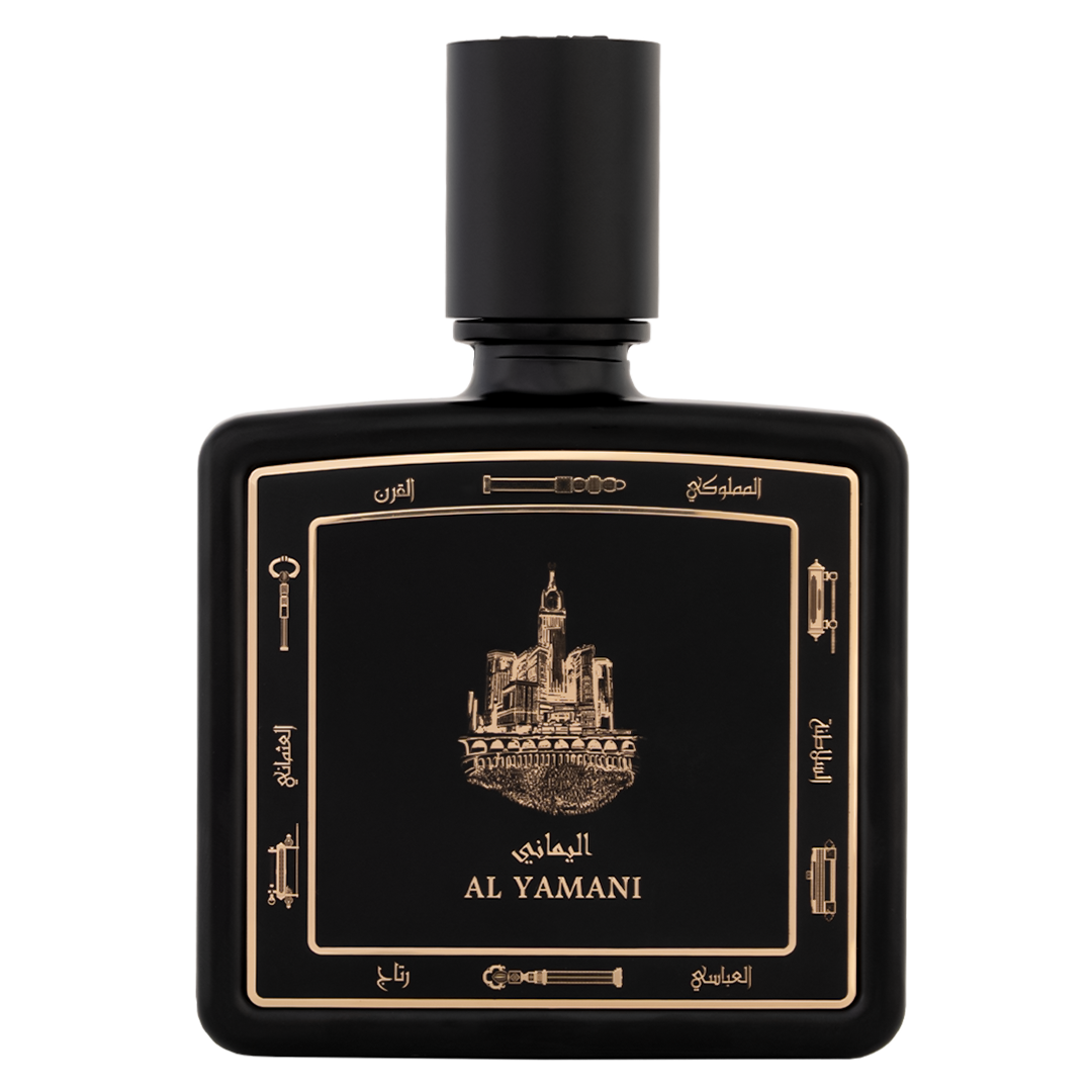 Al Yamani perfume bottle 80ml - black fancy perfume bottle embossed with golden portrait of mecca city - powerful musk and amber perfume