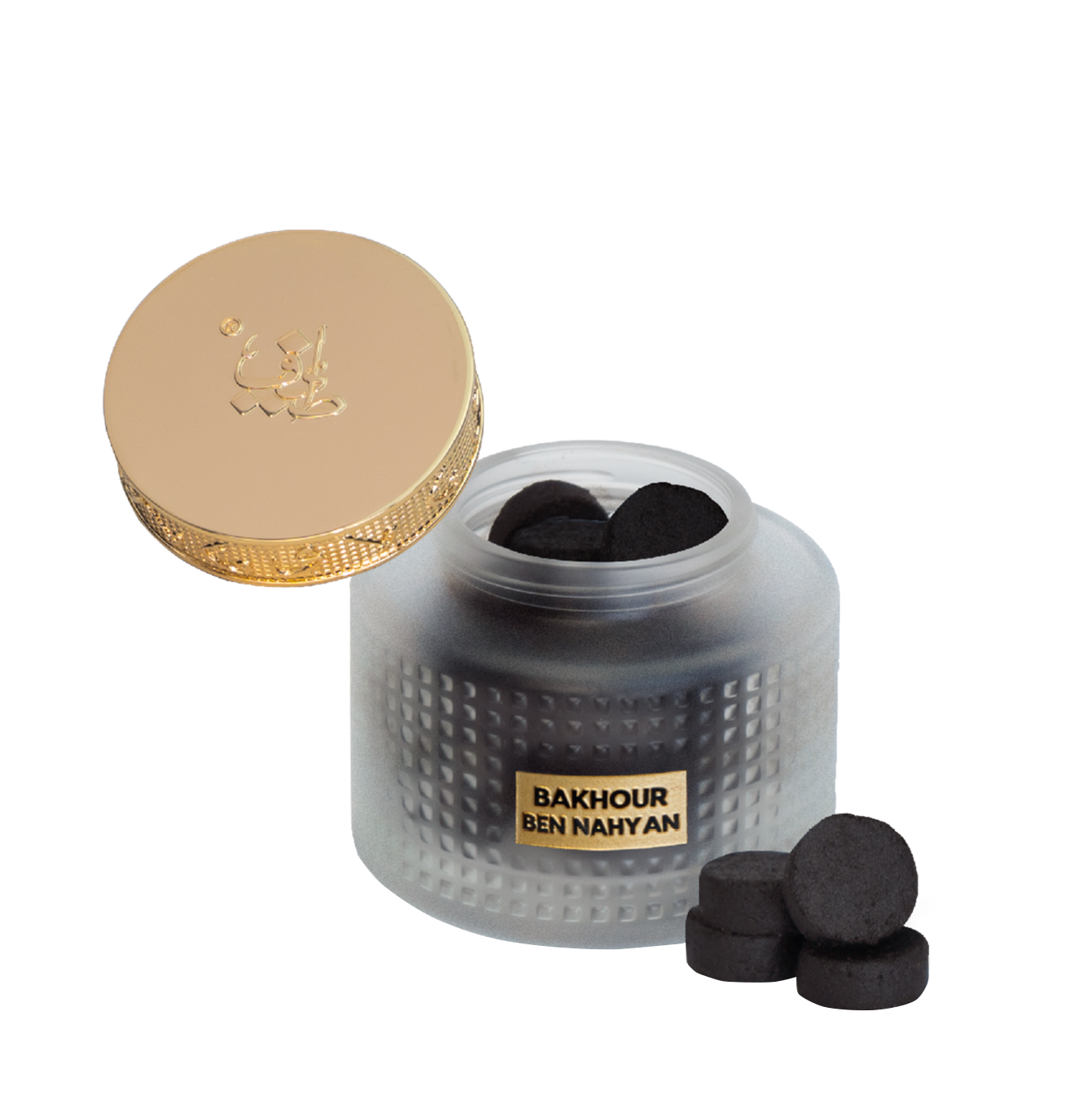 Open frosted jar revealing oud bakhoor pieces - Bakhour Ben Nahyan 22Pcs - luxury arabic smell bakhoor in uae