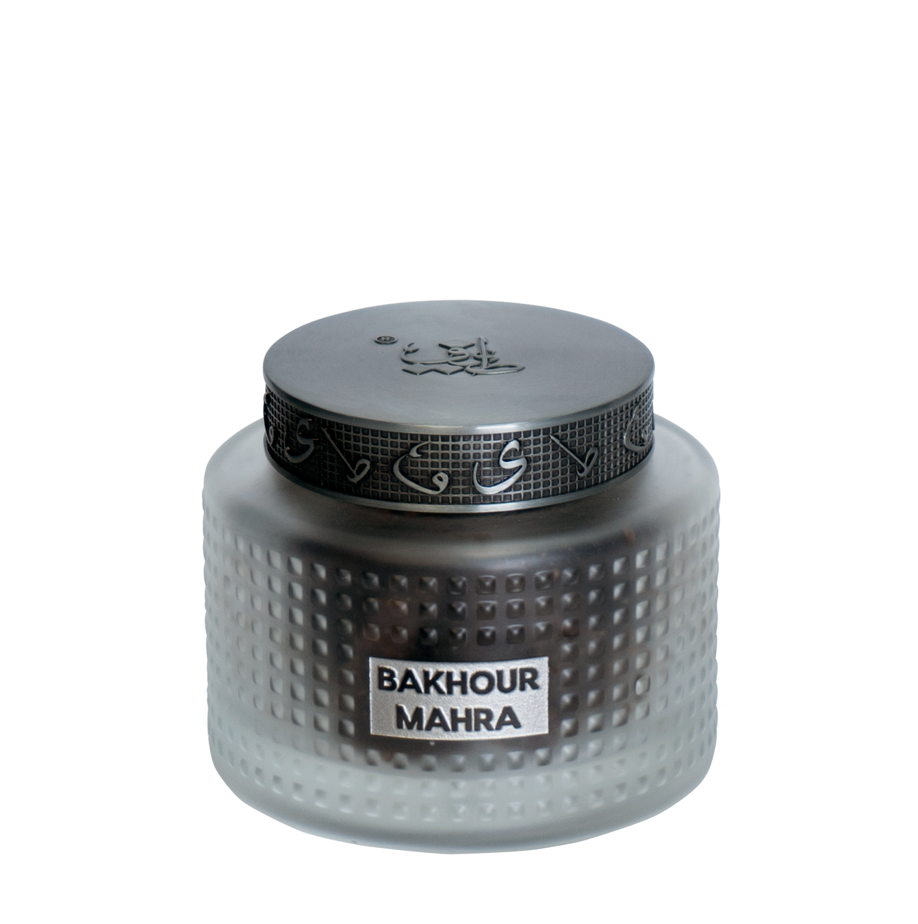 Oud bakhoor jar closed with gunmetal lid, Bakhoor Mahra 22Pcs - best bakhoor in dubai