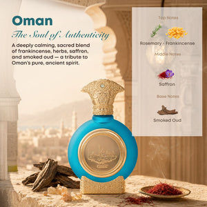 Oman unisex perfume bottle 75ml, with perfume ingredients, rosemary, frankincense, saffron, smoked oud - premium Smoked Oud perfume