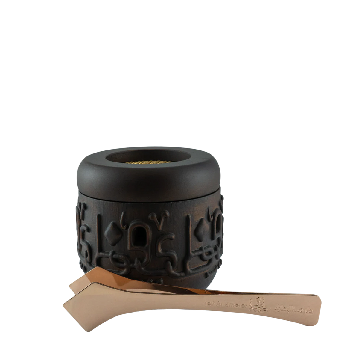 Dark incense Bakhoor burner embossed with taif al emarat letters, beside metal tongs - Taif Letters Incense Burner - best bakhoor burner in dubai