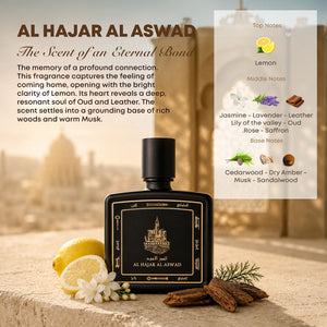 Al Hajar Al Aswad perfume bottle 80ml with ingredients, lemon, jasmine, lavender, leather, lily of the valley, oud, rose, saffron - fine oud fragrance