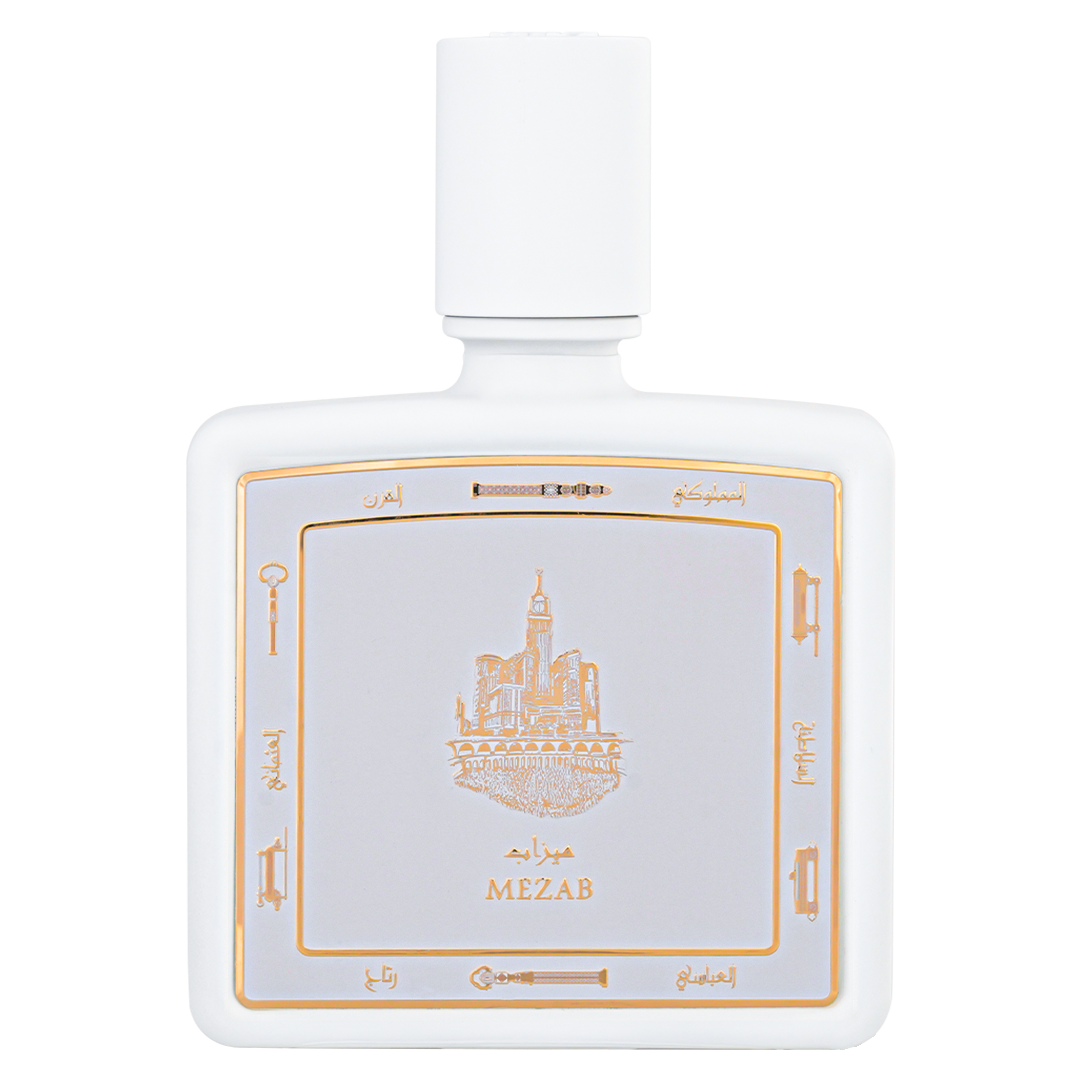 Mezab perfume bottle 80ml - white luxurious perfume bottle embossed with a golden portrait of mecca city - powerful leather oud perfume