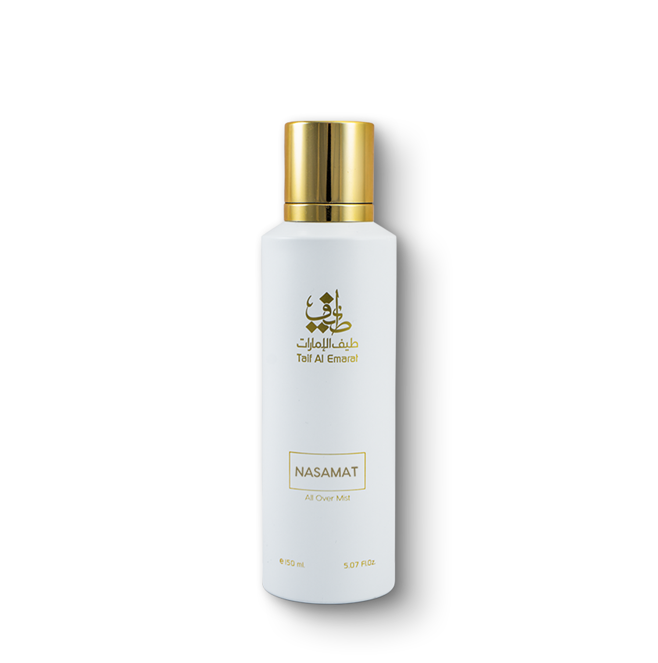 Nasamat body mist bottle 150ml with gold cap, mist spray
