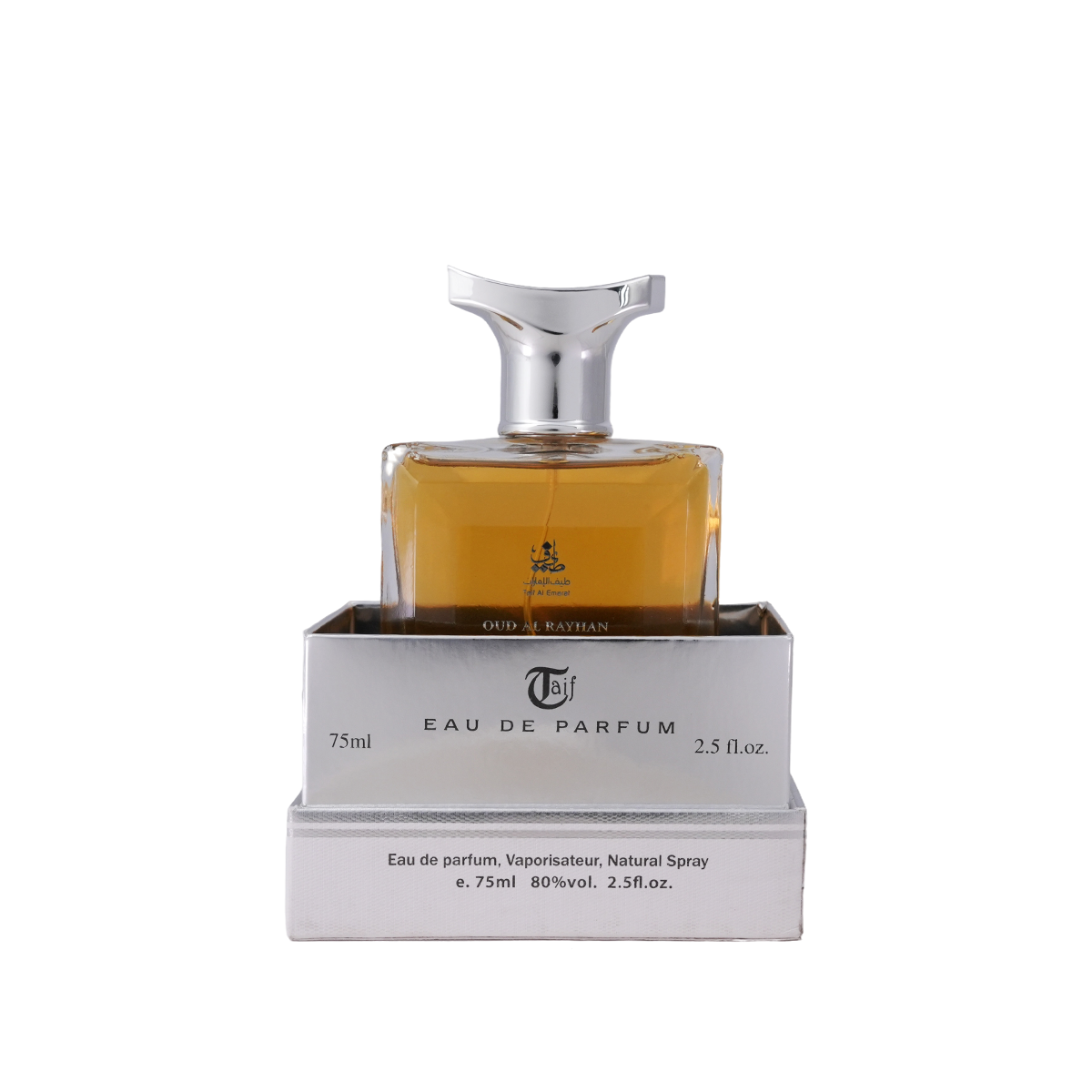 Oud Al Rayhan