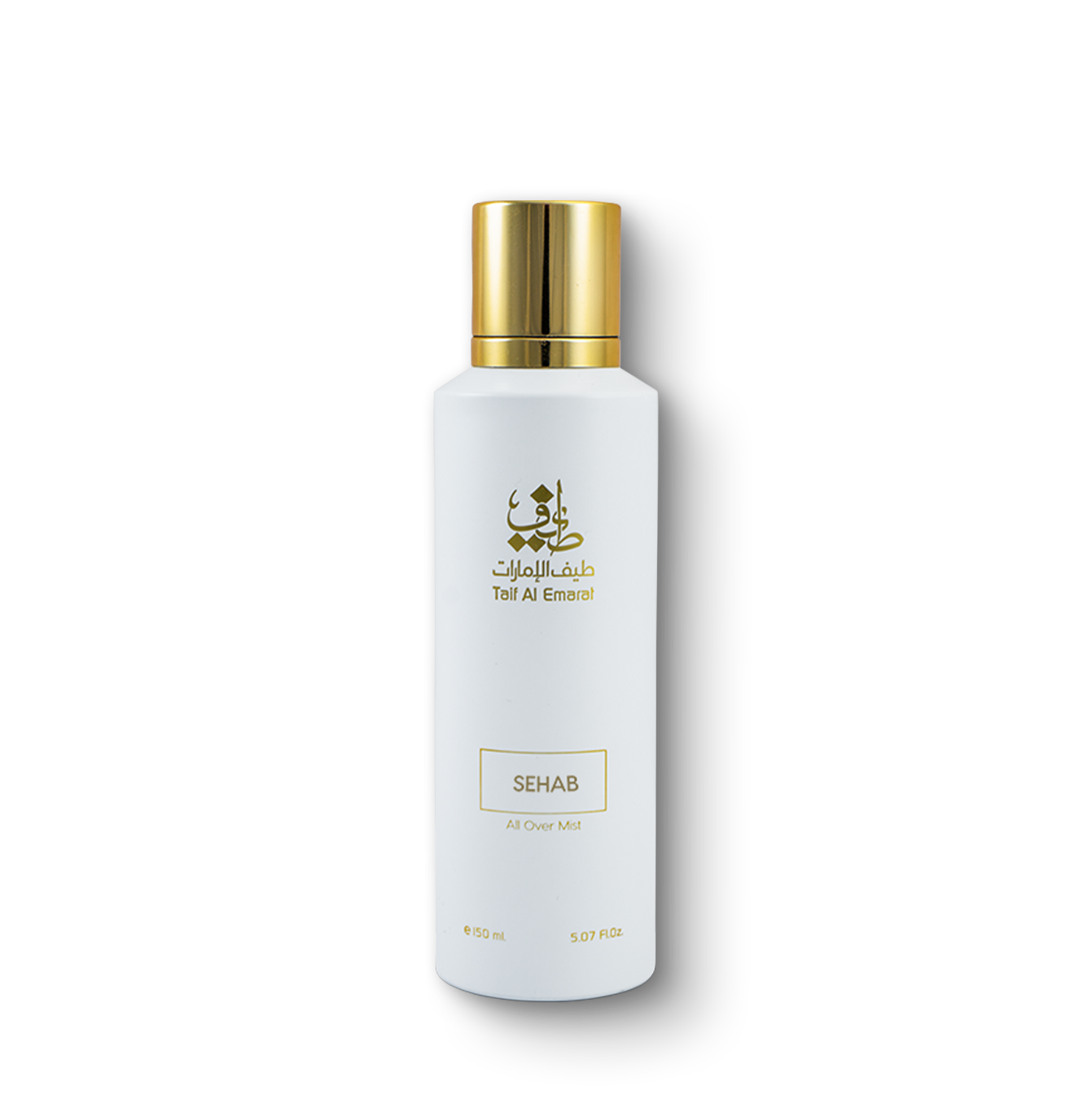 Sehab body mist bottle 150ml with gold cap, best mist perfume