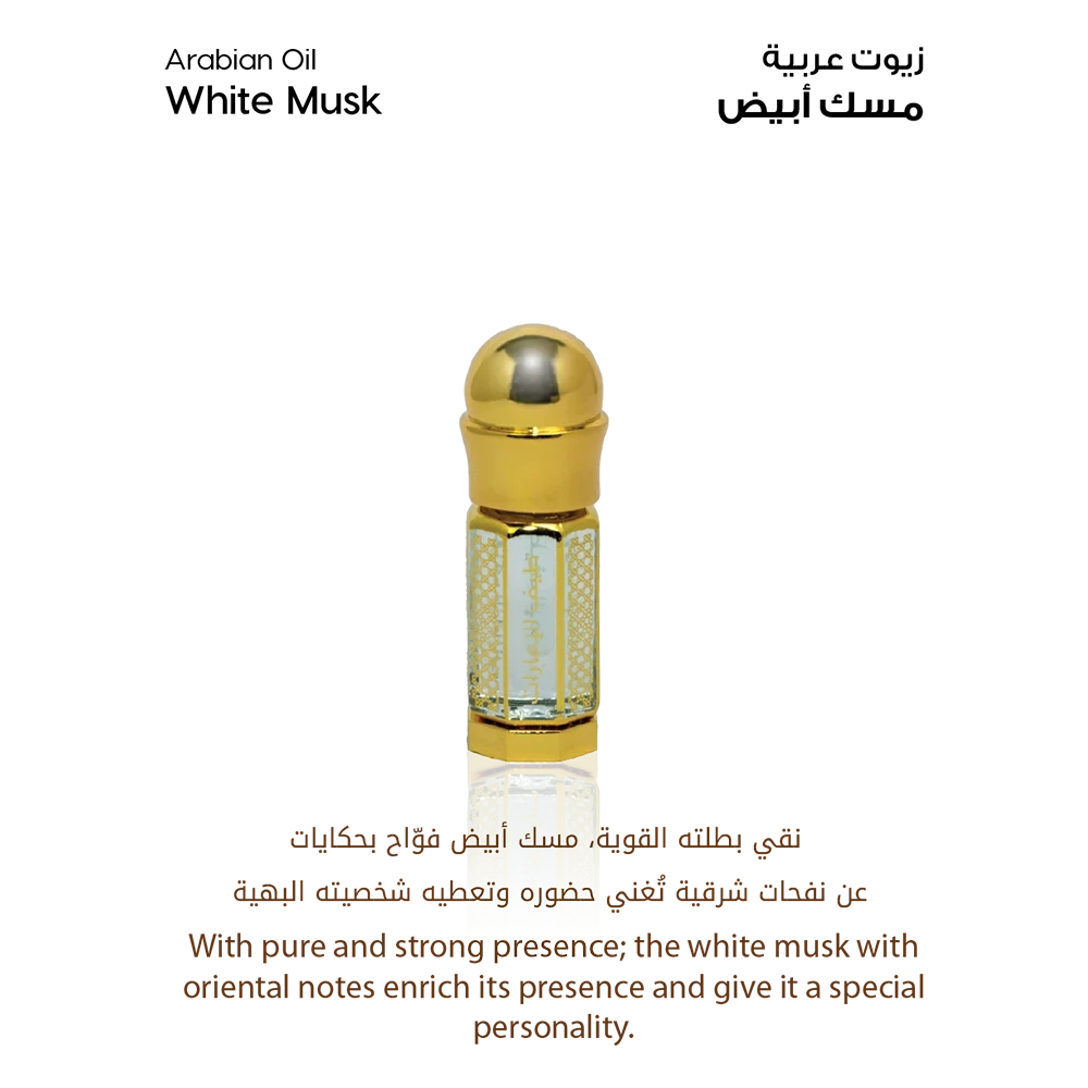 مجموعة عود المجلس الكبيرة
