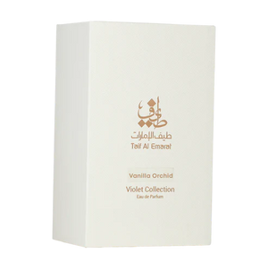 Closed cream perfume box with gold emblem for V07 unisex perfume bottle 75ml from taif al emarat perfumes - long lasting strawberry fragrance in dubai