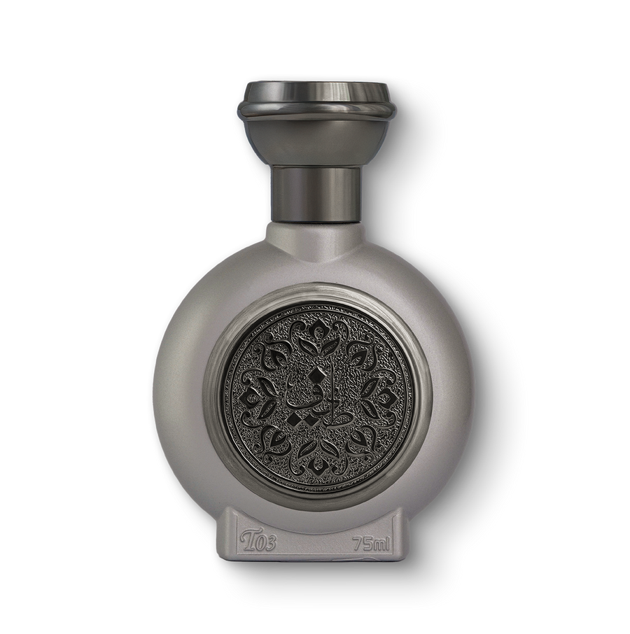TAIF 03 unisex perfume bottle 75ml from taif al emarat perfumes, Luxurious embossed perfume bottle - luxury amber fragrance