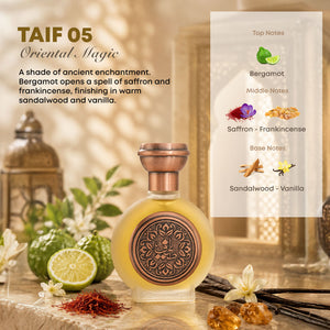 TAIF 05 unisex perfume bottle 75ml glowing beside ornate lantern light, sandal perfume