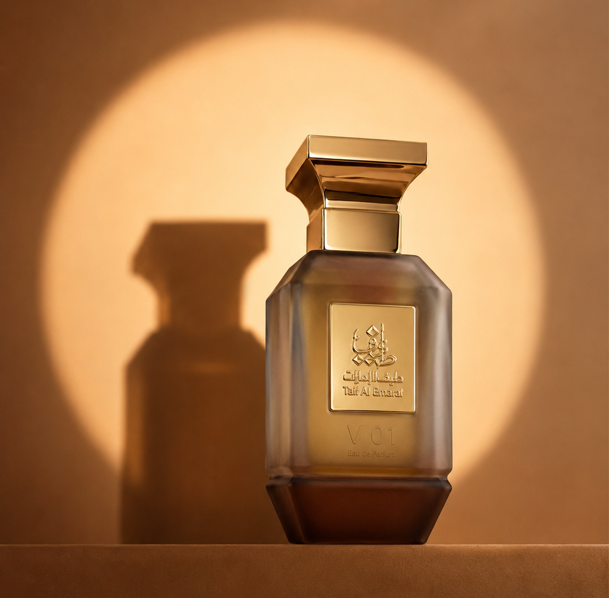 Unisex perfume bottle 75ml on spotlight with golden plate - oud perfume dubai