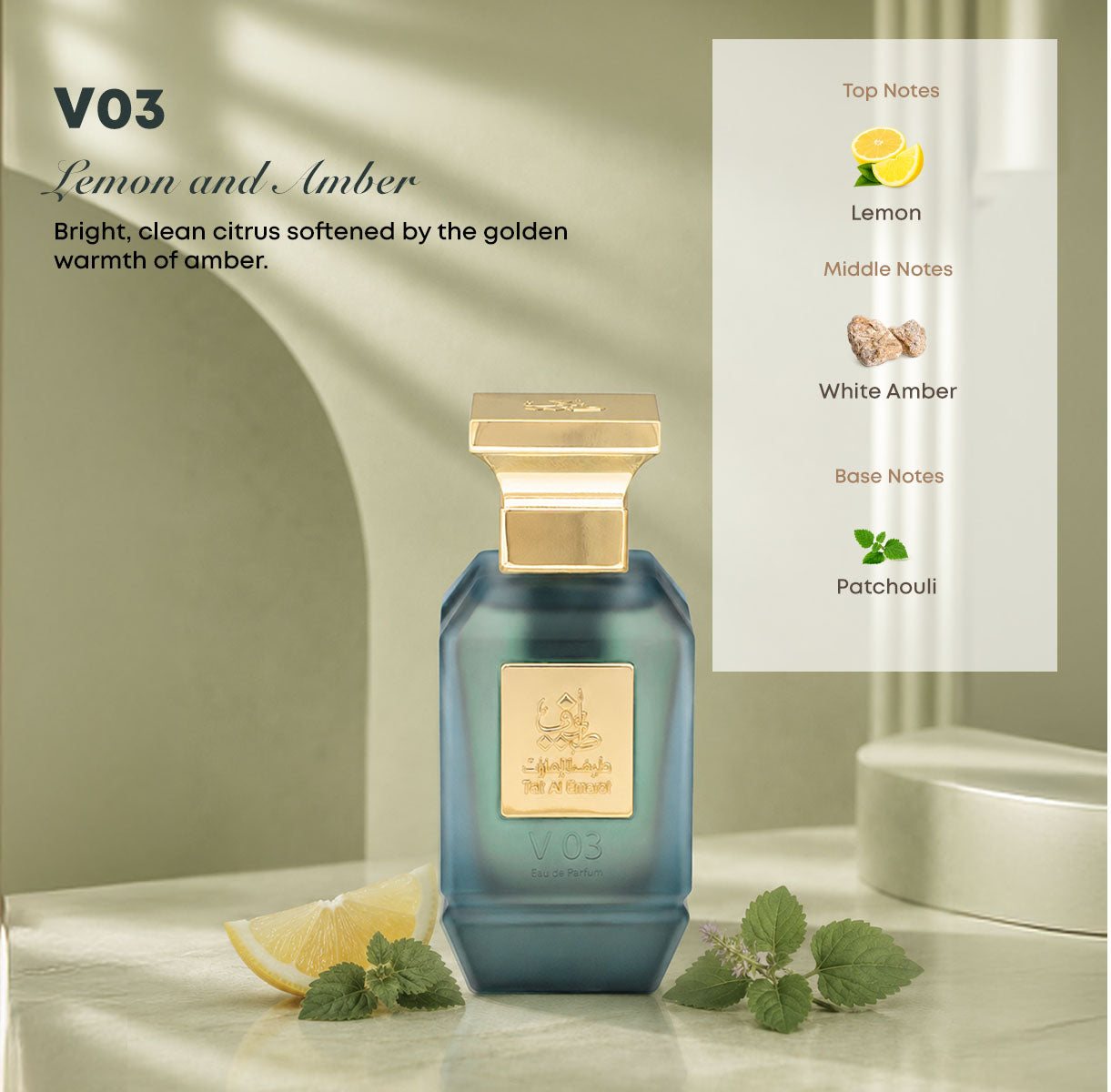 V03 women's perfume bottle 75ml displayed with its fragrance note ingredients, lemon, white amber, patchouli - best ladies perfume in dubai