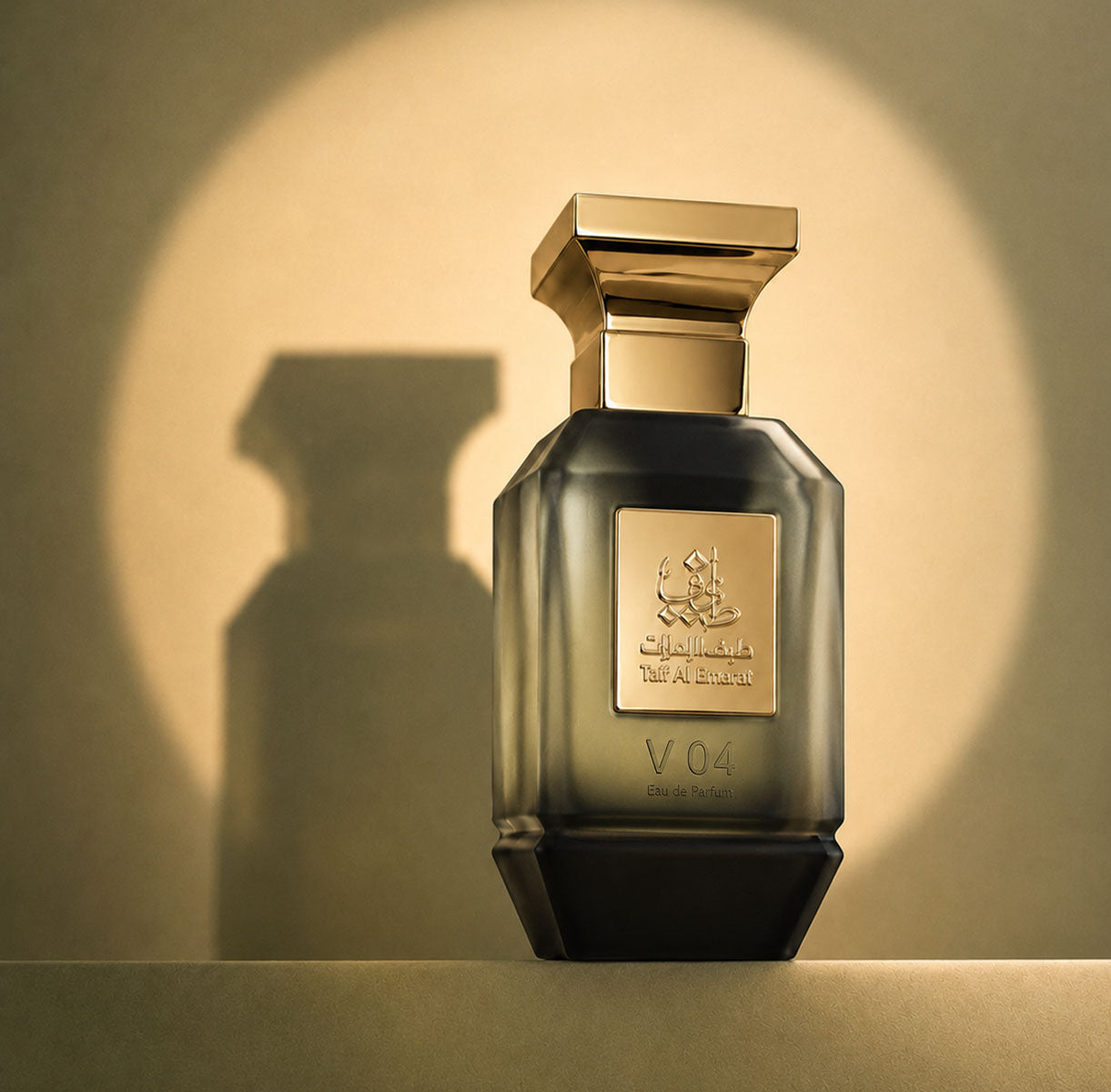 V04 unisex perfume bottle 75ml glowing under a soft spotlight - best black oud perfume Abu Dhabi