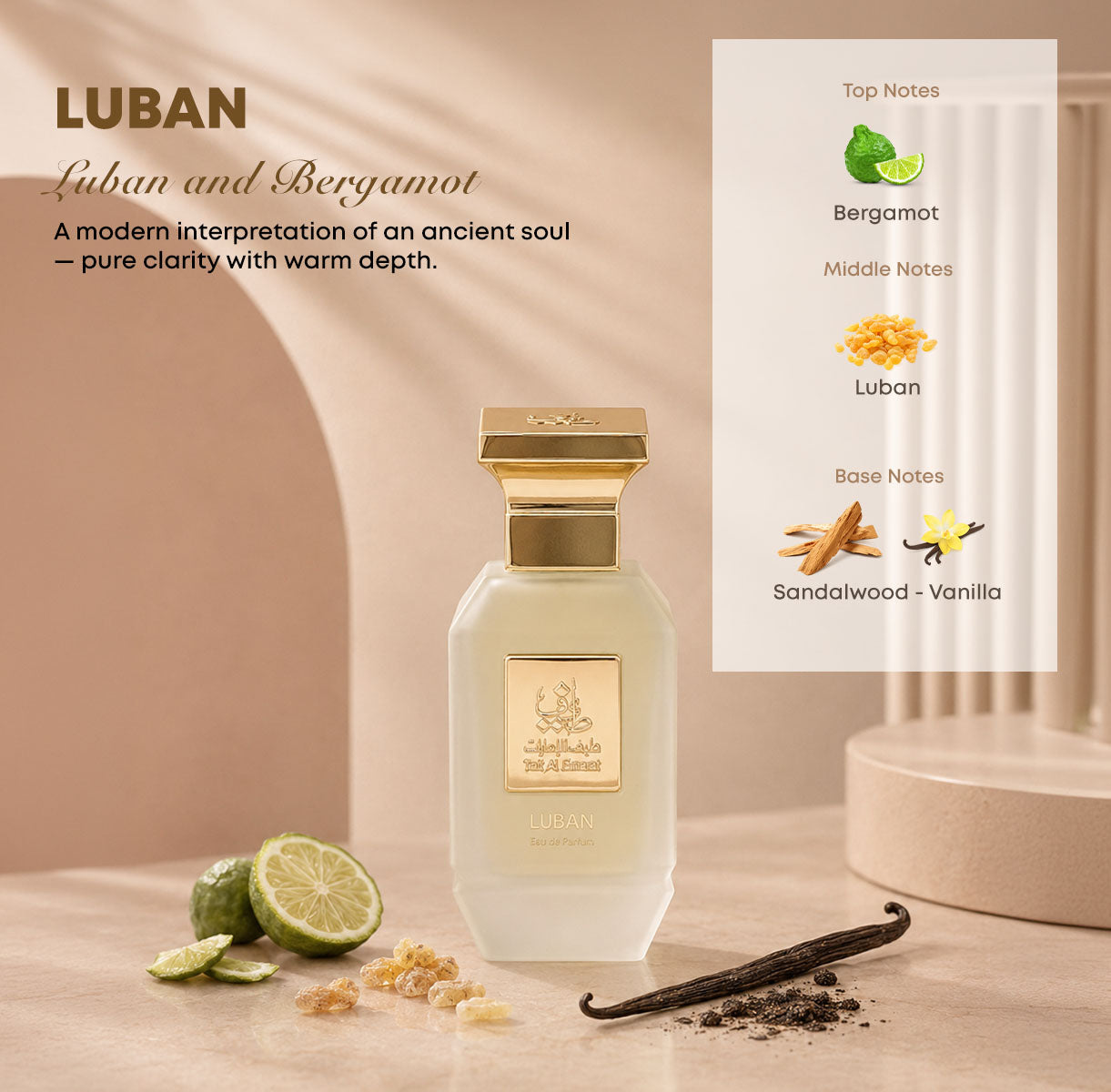 Luban unisex perfume bottle 75ml with perfume ingredients, bergamot, luban, sandalwood, vanilla - luxury luban perfume​ in uae