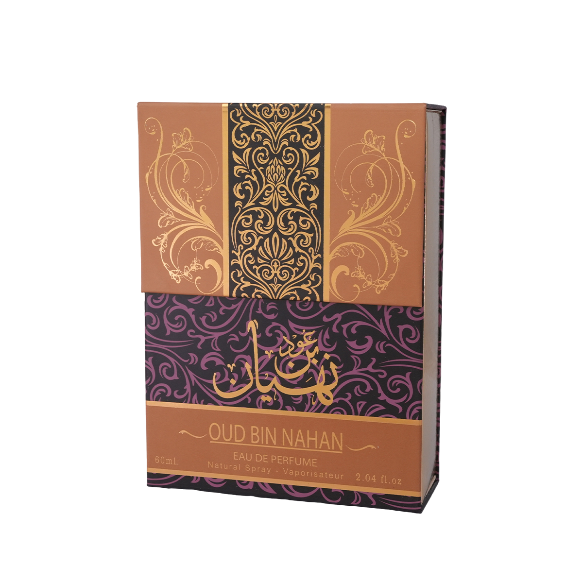 Oud Bin Nahan