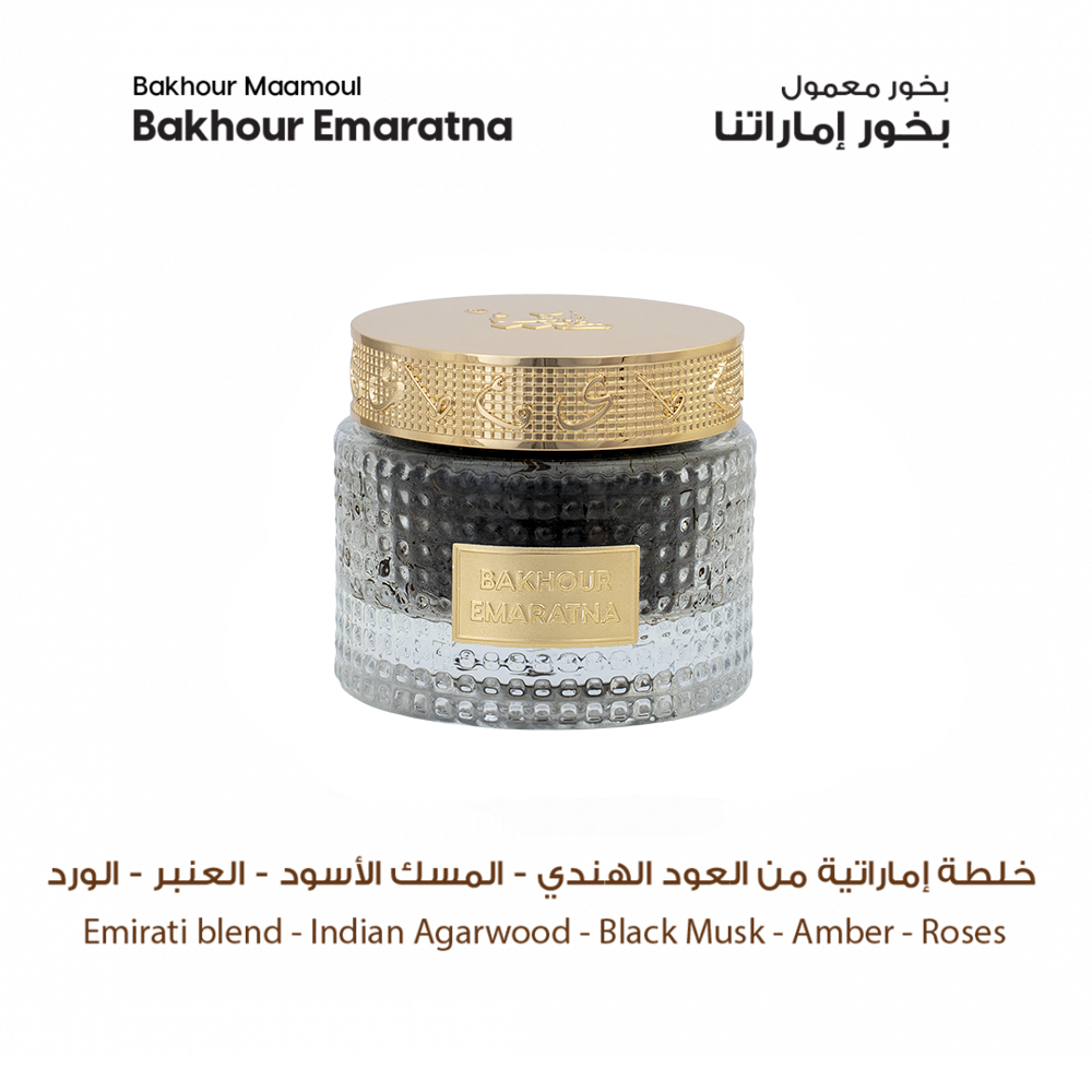 مجموعة عود المجلس الكبيرة