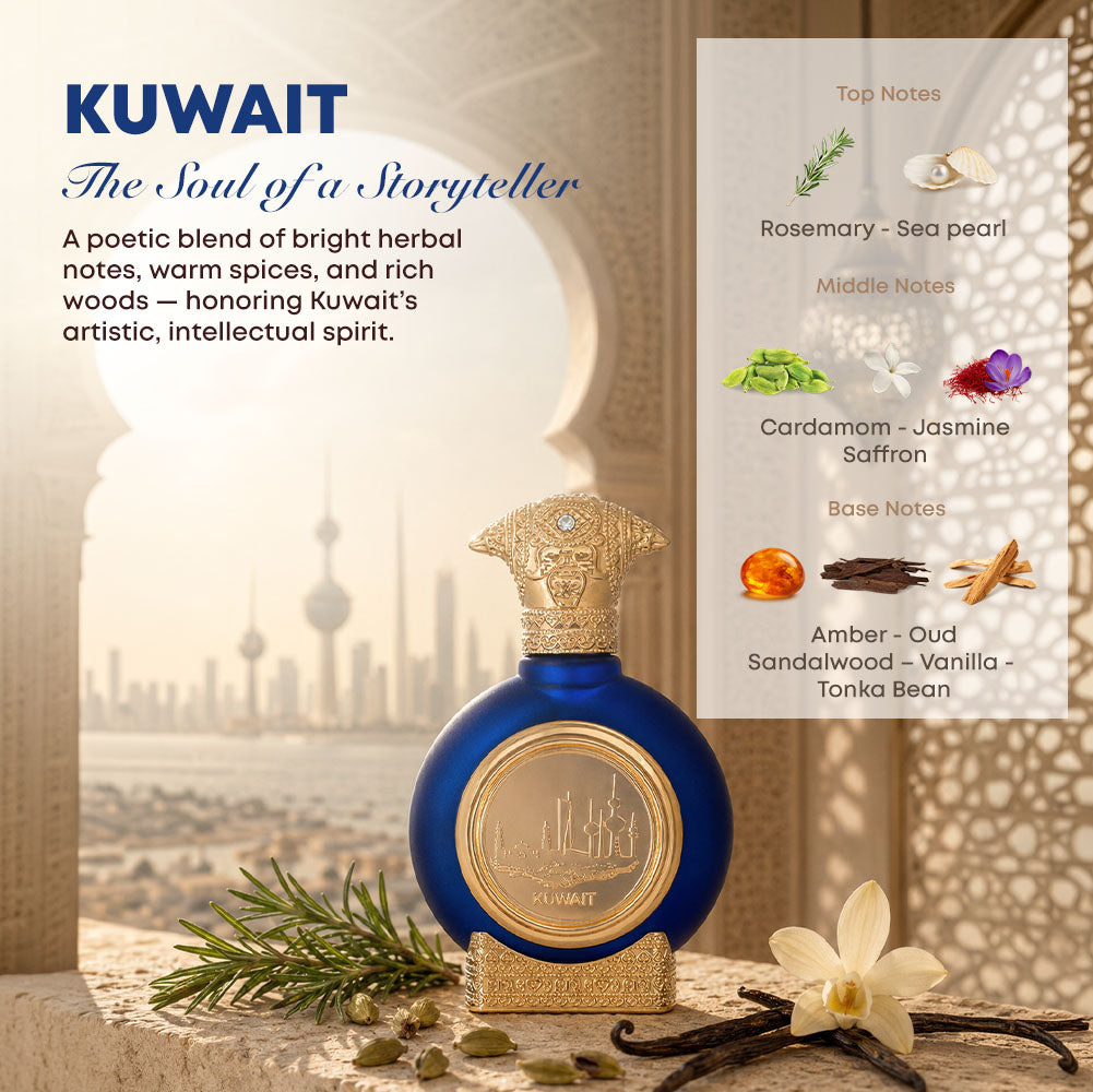 Kuwait unisex perfume bottle 75ml with perfume ingredients, rosemary, sea pearl, cardamom, jasmine, saffron, amber, oud, sandalwood, vanilla, tanka bean - best oud fragrances