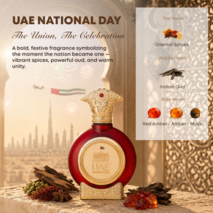 UAE National Day men's perfume bottle 75ml, with perfume ingredients, oriental spices, indian oud, red amber, amber, musk - best national day gifts