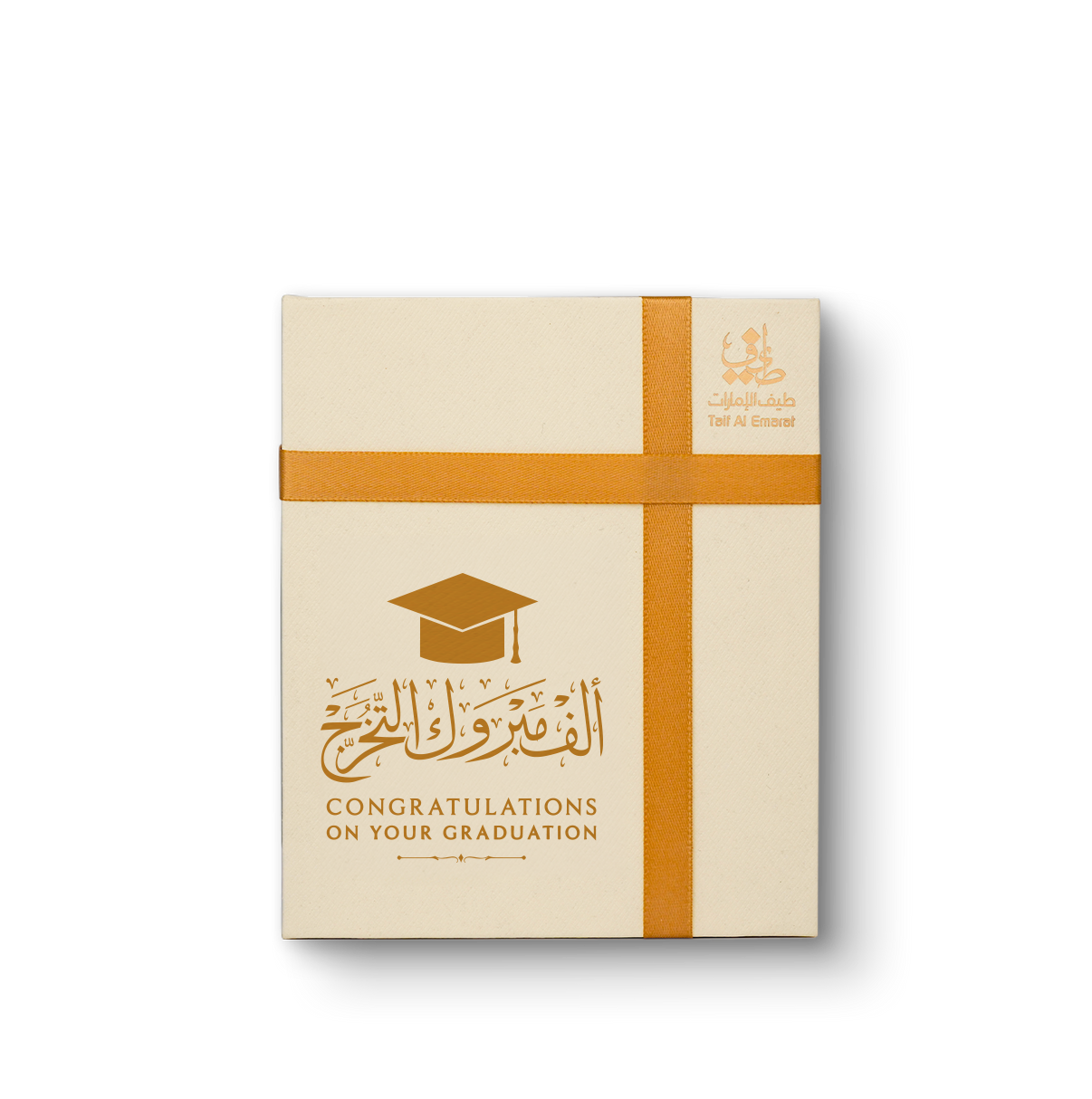 Graduation Gift Boxes ( Minimum 10 Pcs )