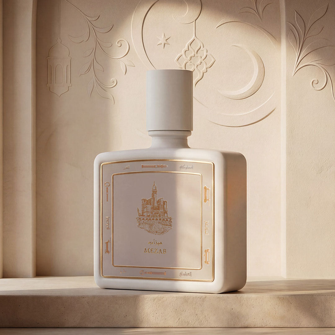 Mezab perfume bottle 80ml from taif al emarat perfumes on carved marble wall - powerful leather oud perfume