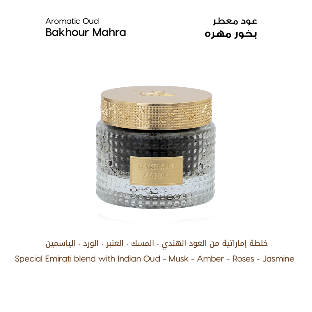 مجموعة عود المجلس الكبيرة