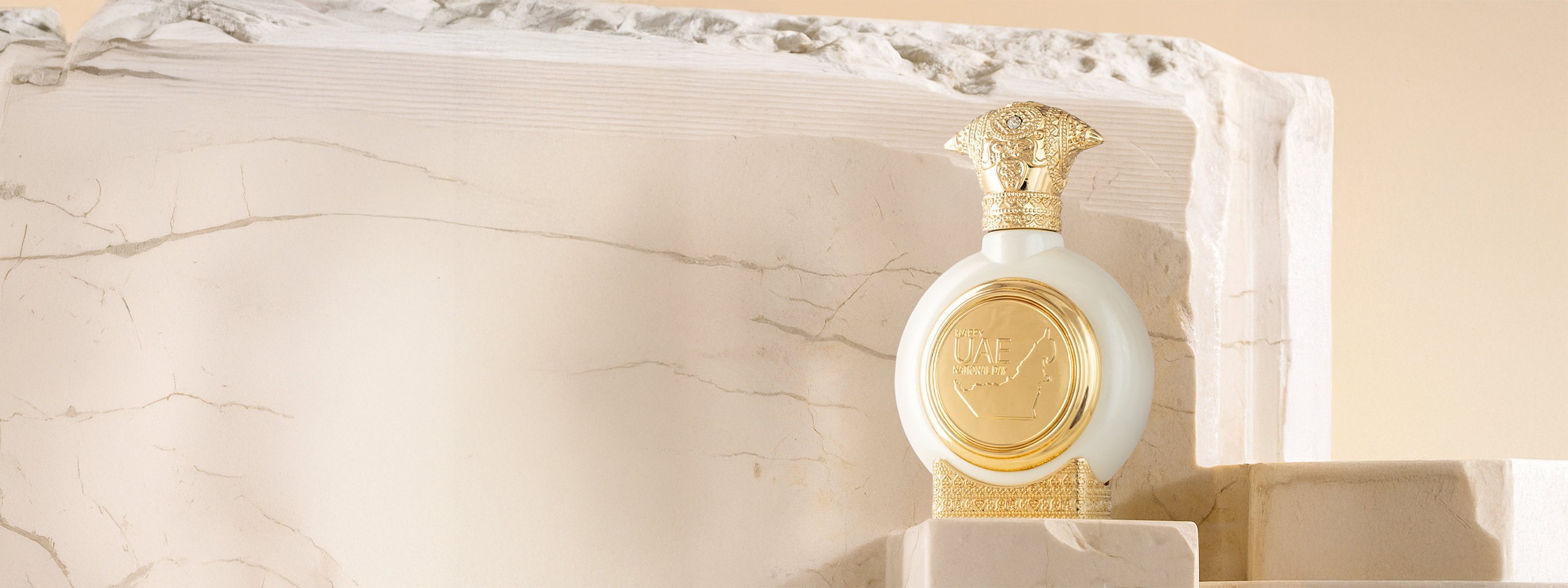 Emirates Land Perfume Bottle With Gold Uae Emblem Design Lux